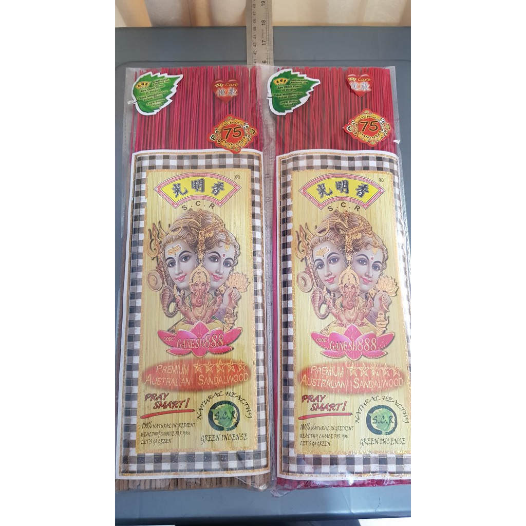 Hio Cendana SCR Ganesh 888 Super Quality Dupa Kemasan 300 Gram