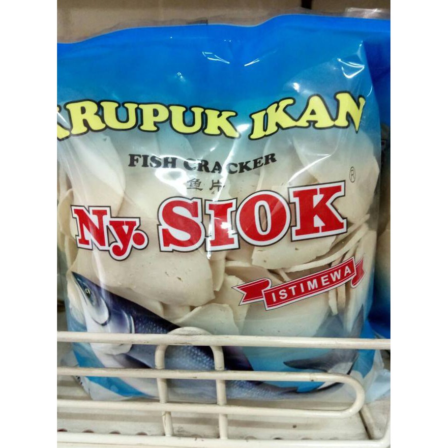 

Ny. Siok Kerupuk Ikan