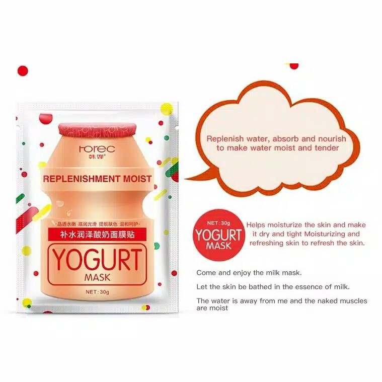 ROREC YOGURT MASK