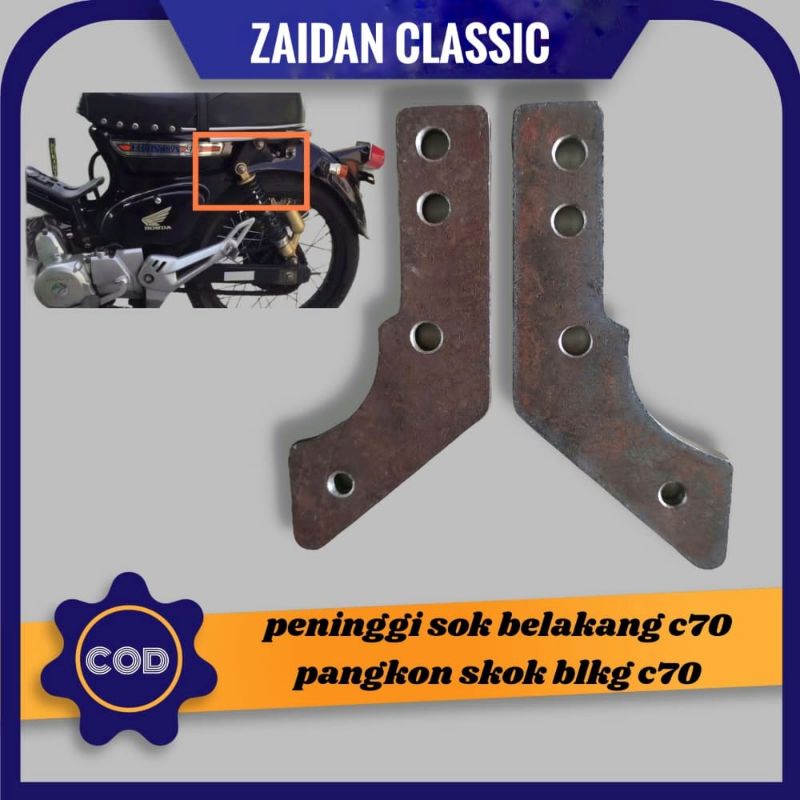DUDUKAN PENINGGI SHOCK SKOK C70 PANGKON SKOK C70