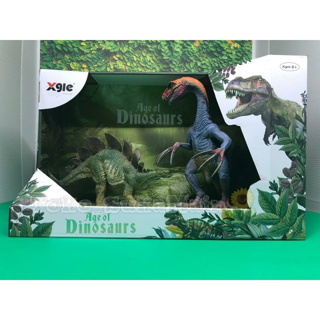 Jual Dinosaurs Big Series 4 Mainan Dinosaurus Shopee Indonesia 2081