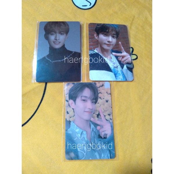 LUCKY DRAW SEVENTEEN