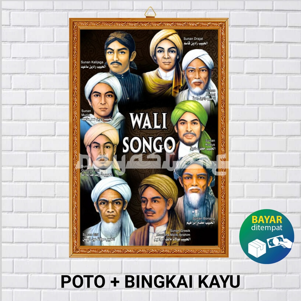 Poster Poto + Bingkai, Wali Songo 9 Wali, Ukuran BESAR 30x45