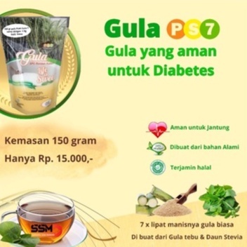 Gula Diet Sehat Stevia PS7/ Rendah Kalori/ Pemanis Alami Untuk Diabet Pouch 150 Gr