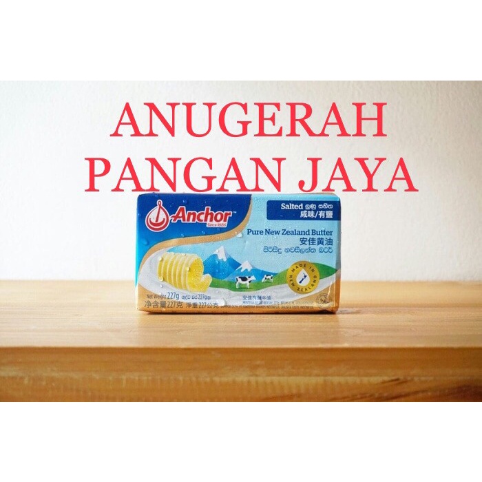 

Butter ANCHOR SALTED 227gr