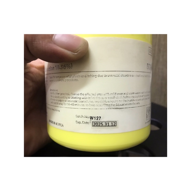 CREAM JCAIN 500g MADE IN KOREA 100% ORIGINAL