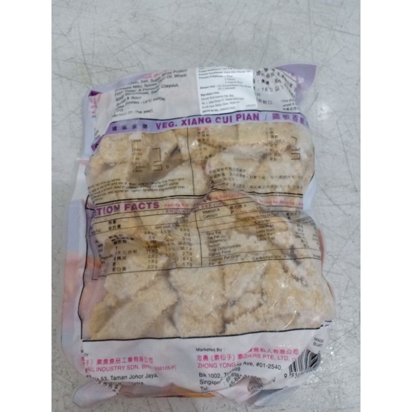 

Siang Chui Phien (daging nabati olahan) kualiatas halal 100%