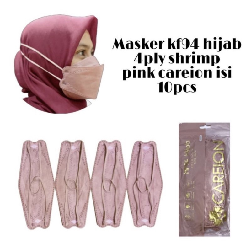KF94 Hijab CAREION Shrimpink