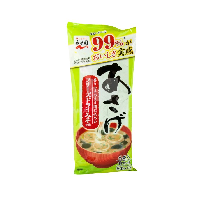 Bumbu Miso Instan Campur Nagatanien Miso Soup Asage 50.4 Gram