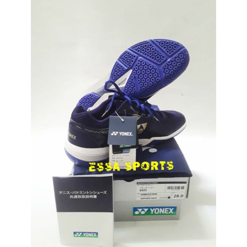 SEPATU YONEX SHB 65 Z2 MEN SHB 65Z2 KENTO MOMOTA JP CODE ORIGINAL