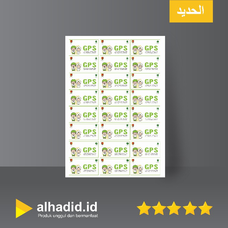 

Cetak Sticker A4 tinta anti air Free Packing murah meriah Cetak Sticker Chromo A4
