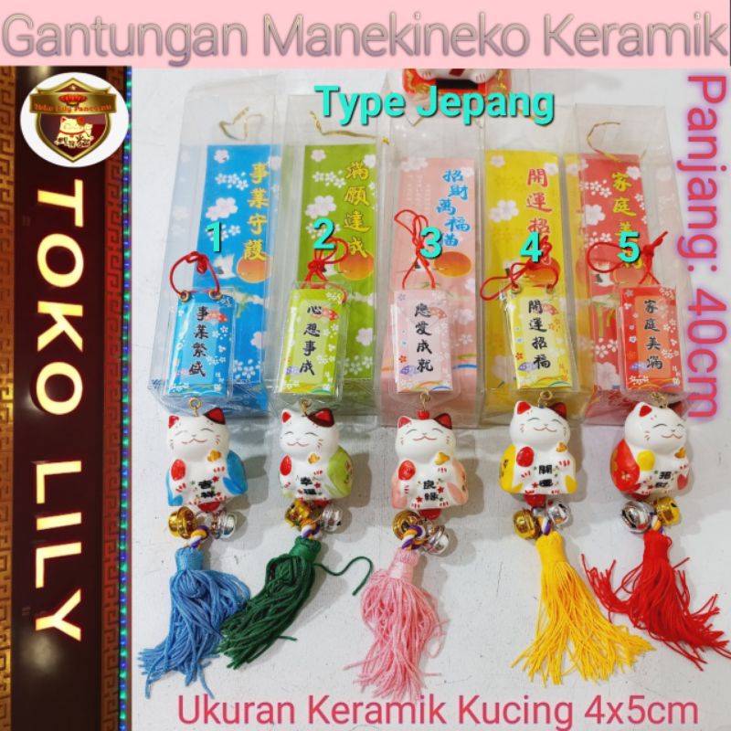 Gantungan Manekineko Lucky Cat Kucing Hoki Keramik Imut