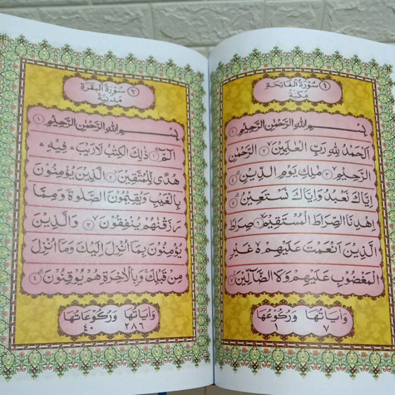 ALQURAN A4 BESAR COVER EMAS 21 X 30 /TERMURAH..!!