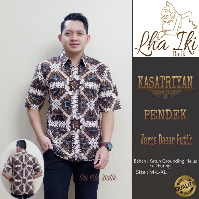 KEMEJA BATIK LENGAN PENDEK MOTIF KASATRIYAN