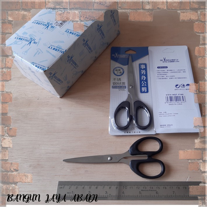 

Gunting-Soft-touch Scissors KAIN KERTAS PLASTIK TAJAM F165 BJA