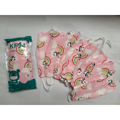 Masker kf94 anak korea motif 1 pack 10 pcs