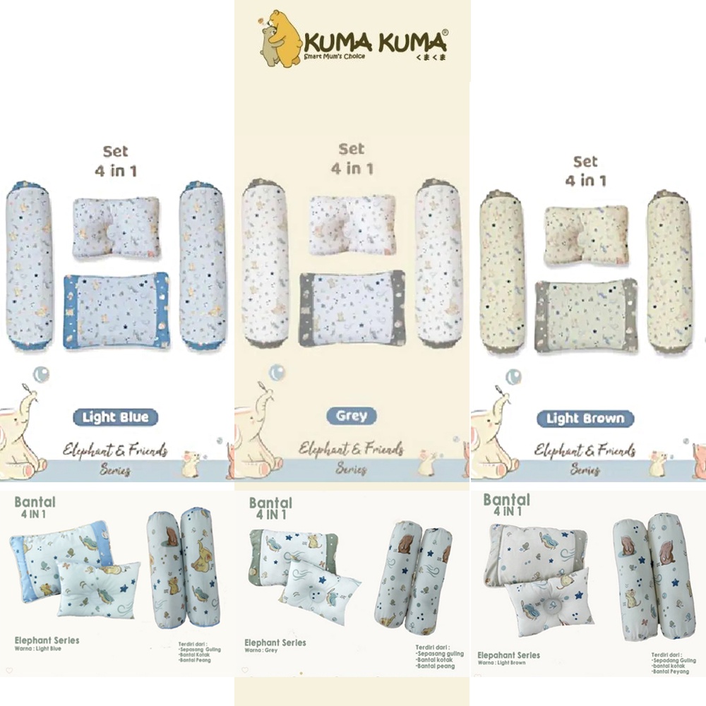 Kuma Kuma Bantal Bayi Set Guling 4in1 Bantal Tidur Bayi Anti Peyang