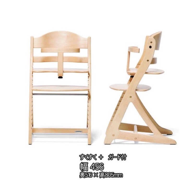 Yamatoya sukusuku plus table high chair / highchair yamatoya sukusuku / yamatoya Suku suku / kursi makan anak / kursi makan dewasa / kayu