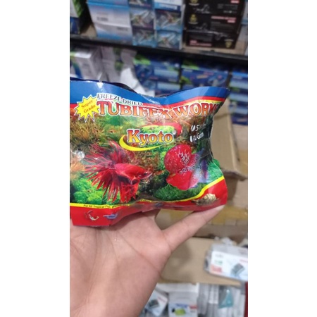 Makanan ikan cacing kering Tubifex worm  KYOTO 5GR