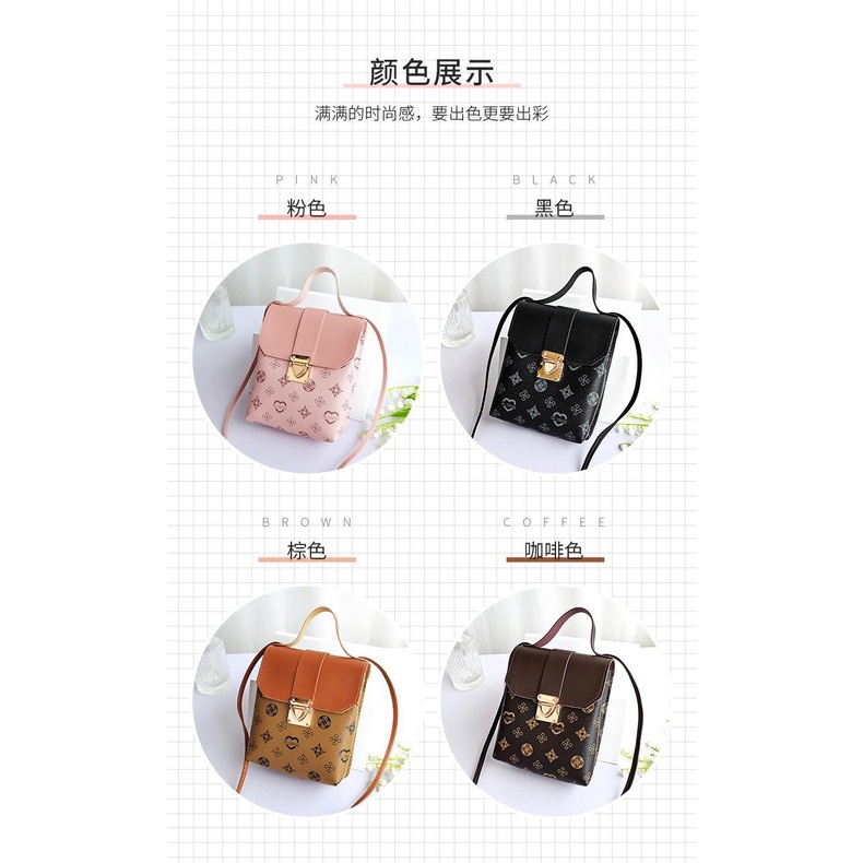 Tas HP Korea Wanita Motif / Tas selempang Wanita Trendy / Tas Dompet HP Korea A35