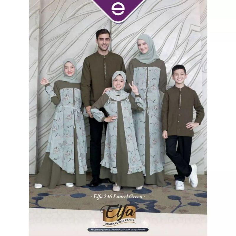 Sarimbit Family Premium 246 Laurel Green by Ethica|Sarimbit Doubble Layer|Sarimbit Terbaru Mewah 202