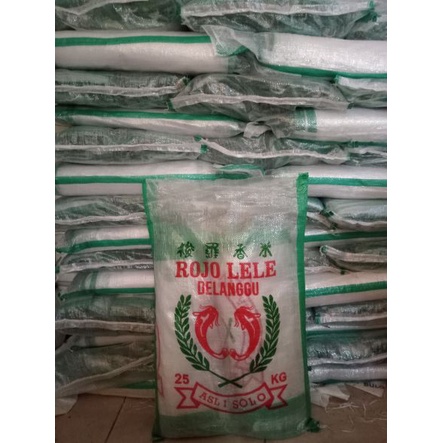 Karung bekas beras 25kg sablon - isi 30 lembar