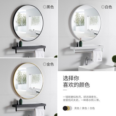 Cermin Dinding Nordic Style + Hanger - Bathroom Mirror