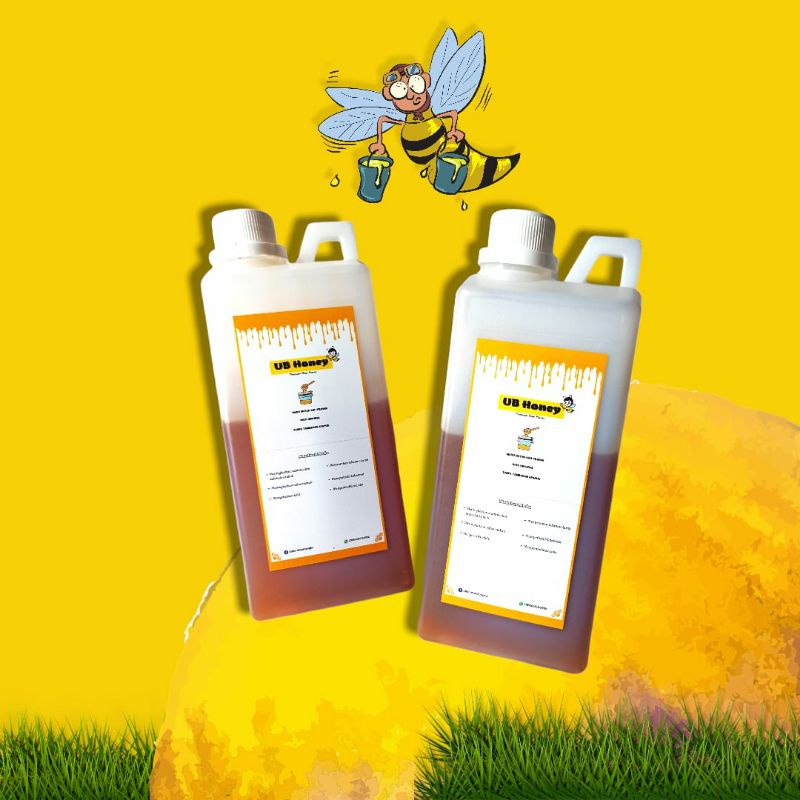 

UB Honey Madu Hutan Liar Asli Sumatera 1kg