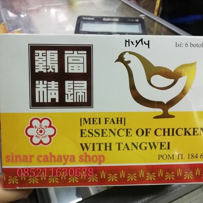essence of chicken with tangwei