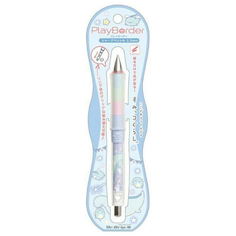 Pilot Dr. Grip Play Border San-X Sumikko Gurashi Mechanical Pencil 0.5mm Limited Edition