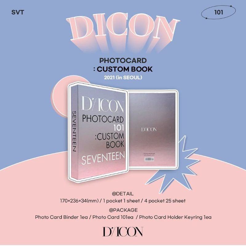 DICON PHOTOCARD 101 SEVENTEEN