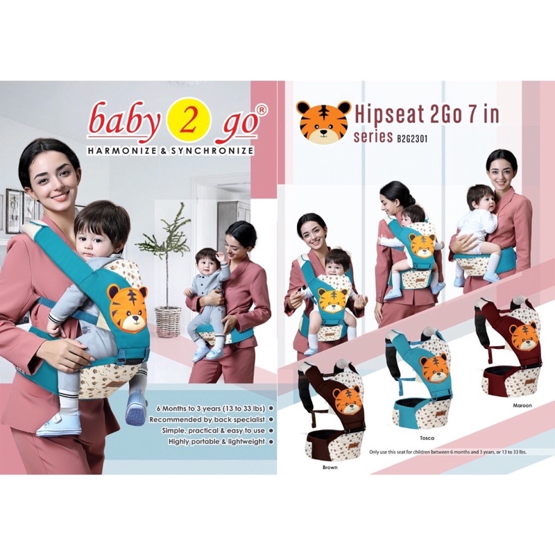 Baby Go Hipseat Tiger Series B2G2301