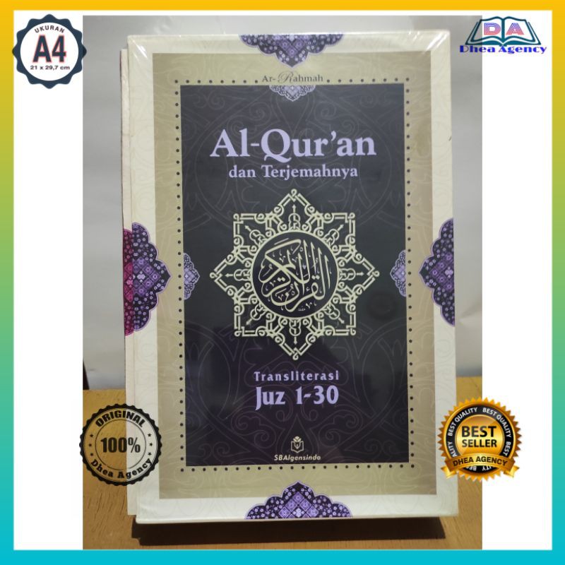 Al-Quran per 5 Juz Ar-Rahmah A4, Alquran Terjemah Latin per Ayat Ar-Rahmah