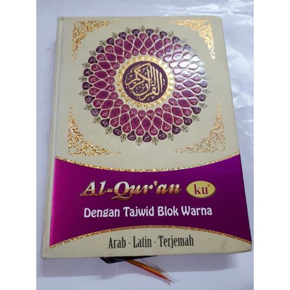 al quranku arab latin terjemah tajwid blok warna
