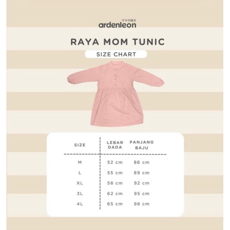 Ardenleon MEN MOM TUNIC Raya Shirt / Arden Leon Baju Raya Perempuan Wanita Tunik /  Raya Pria Laki