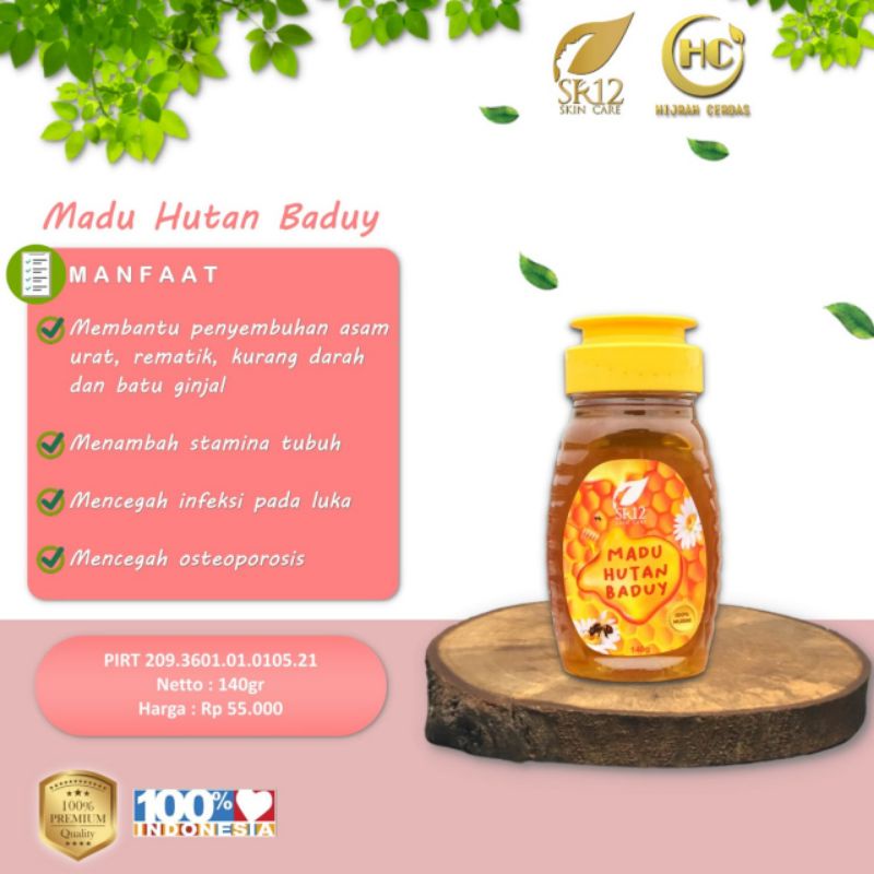 

SR12 MADU HUTAN BADUY