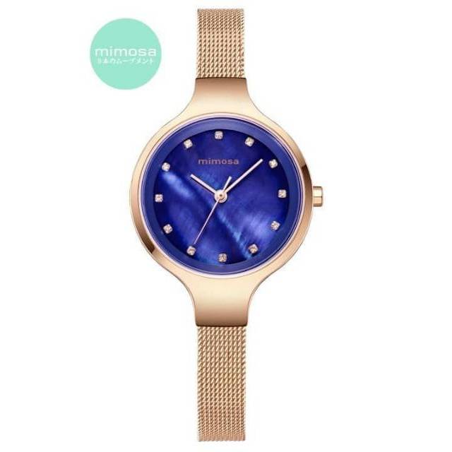 Jam Tangan Wanita Mimosa Pasir Rosegold Blue Original