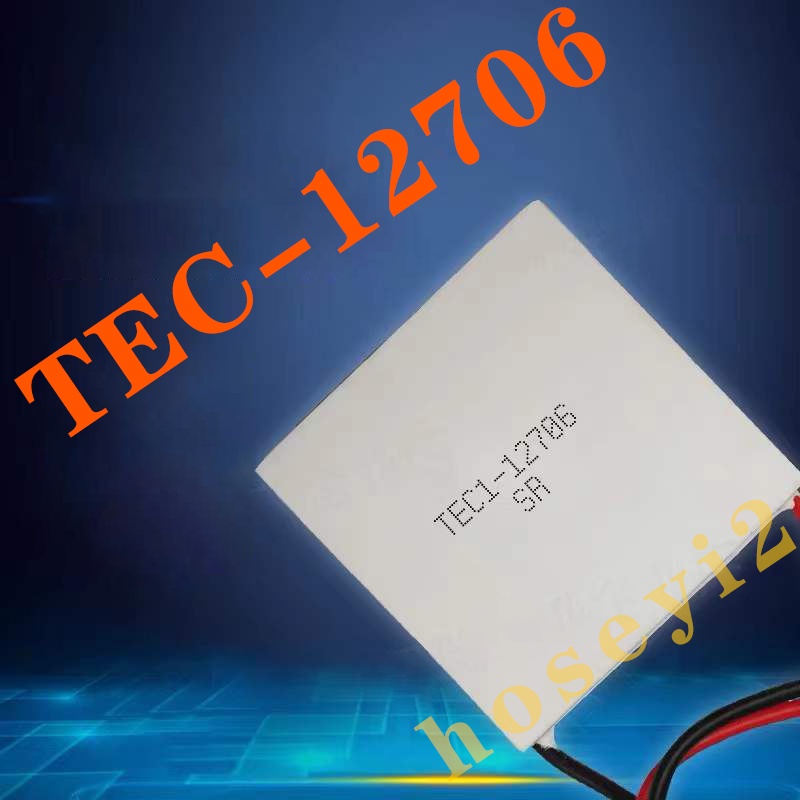 TEC1-12706 12V 5pcs Stiker Semikonduktor Pendingin Elektrik