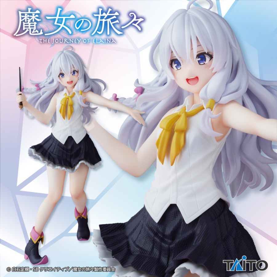 Coreful Figure Elaina - Majo no Tabitabi