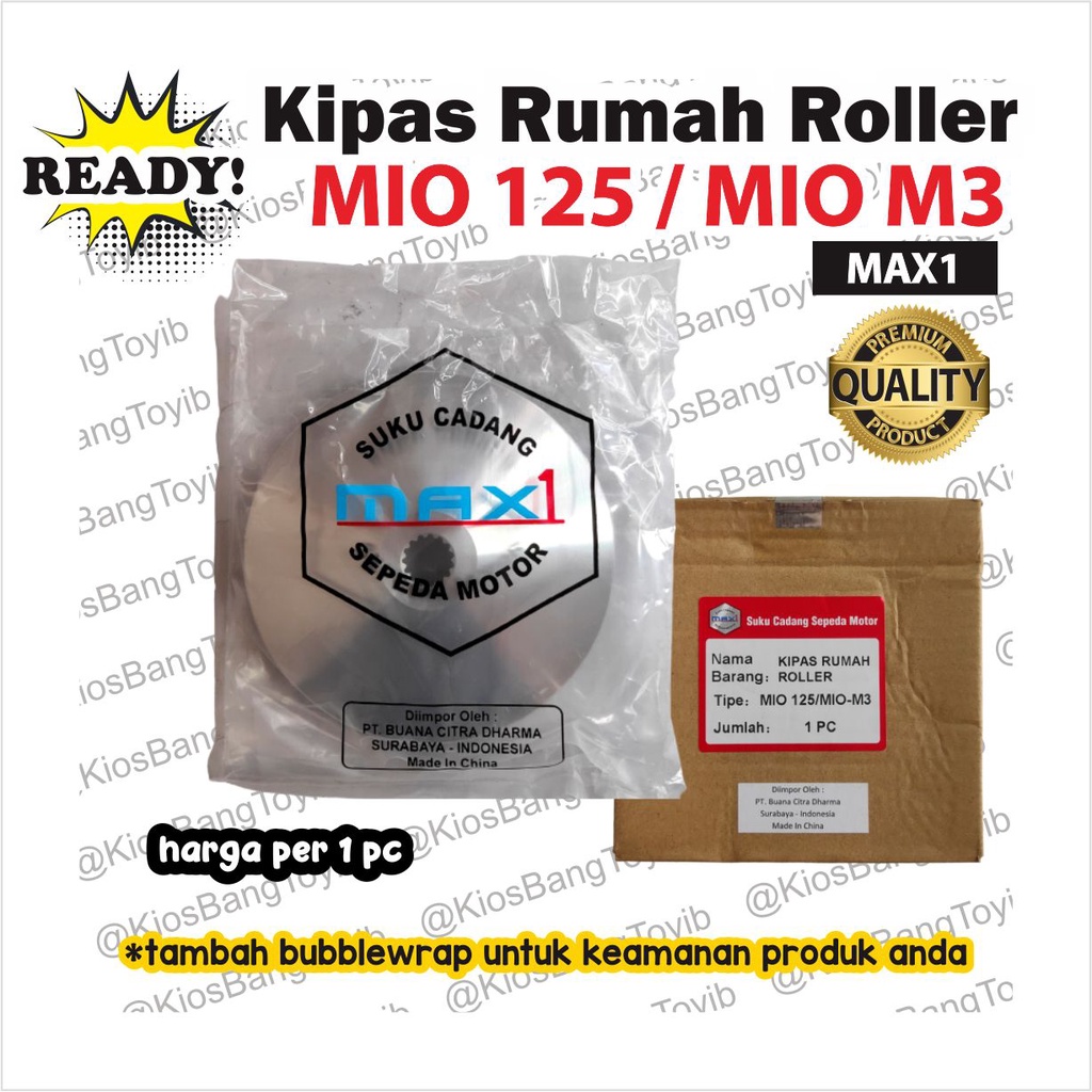 Kipas Pully Rumah Roller Yamaha MIO 125 Mio M3 (MAX1)