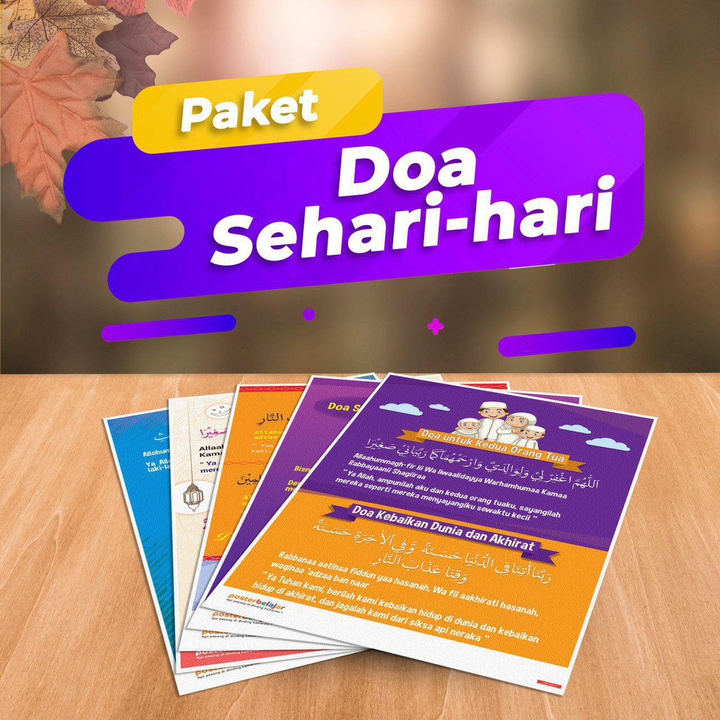 Murah Paket Doa Sehari Hari Poster Pendidikan Belajar Doa Doa Harian Untuk Anak Poster Anak