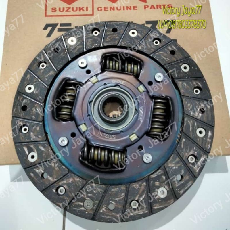 Kampas Kopling Clutch Disc Suzuki Ertiga Original
