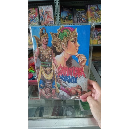 Komik Langka Gatotkaca Sewu OERIP