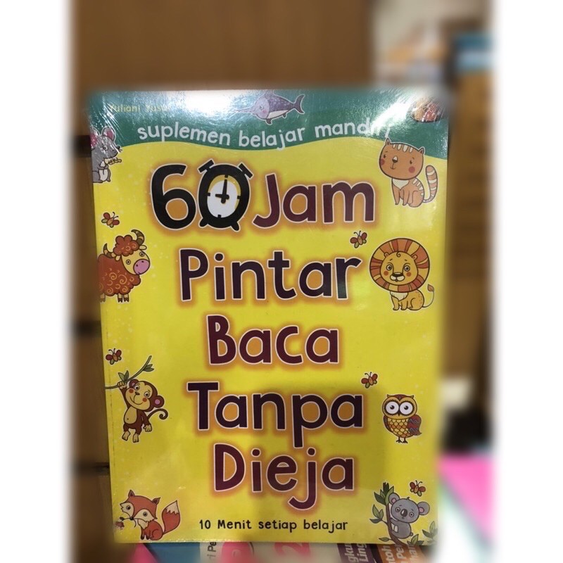 60 jam pintar baca tanpa dieja