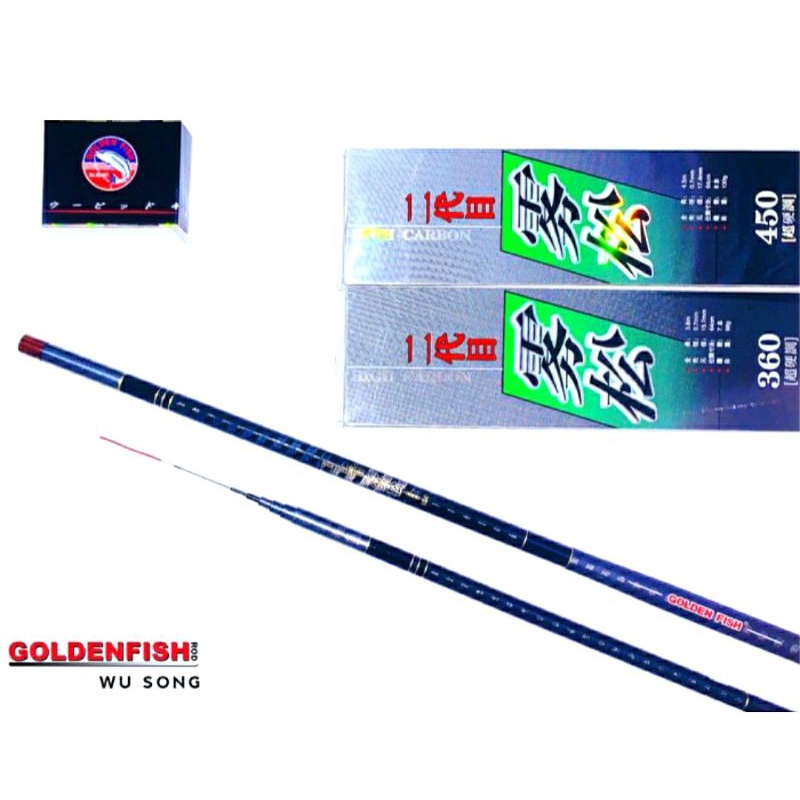 Joran GOLDEN FISH WU SONG 3.60M