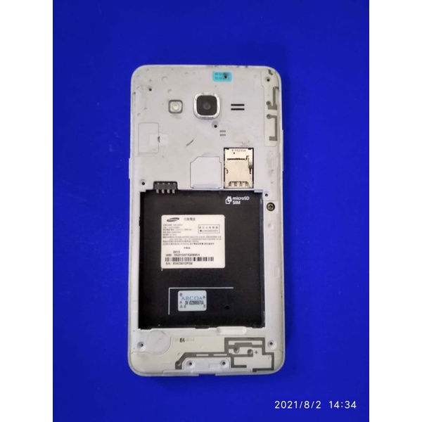 mesin Samsung galaxy grand prime g530y 4G normal