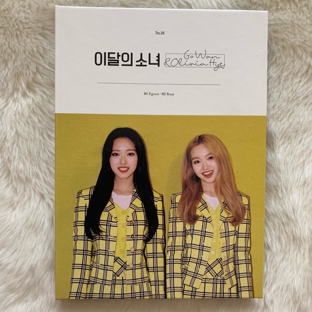 (FIRST PRINT) Loona Olivia Hye Gowon Album Only