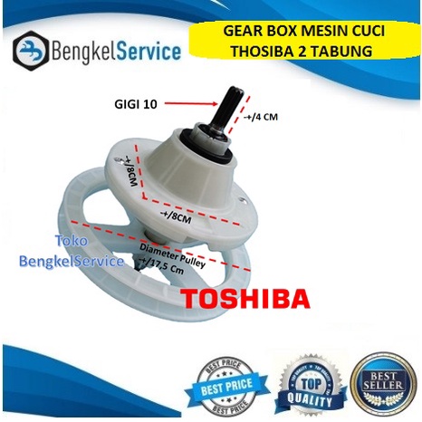 Gear Box Gearbox Mesin Cuci Toshiba Gigi 10