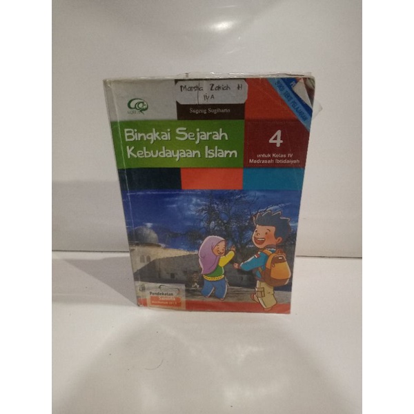 buku Sejarah Kebudayaan Islam kelas 4 MI
