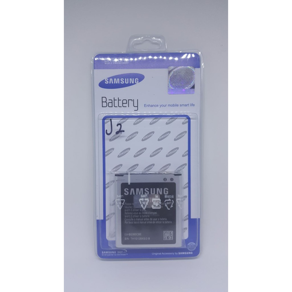 Batre Baterai Batrei Samsung Galaxy J2 - J200 - J2 2015